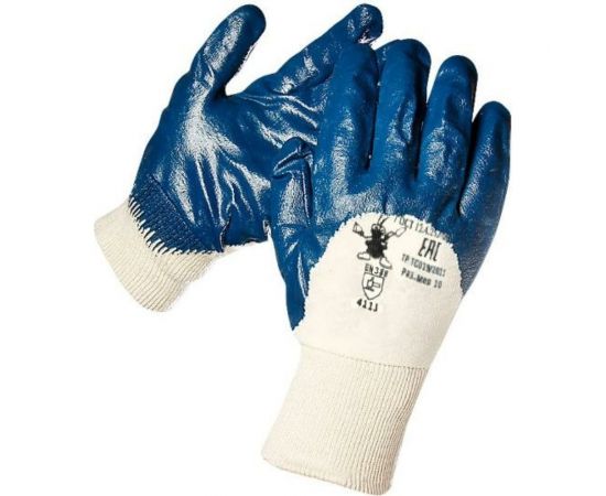 Перчатки CERVA ХАРРИЕР цвет синий, р.9 452725-9 