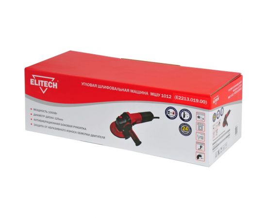 Угловая шлифмашина ELITECH МШУ 1012 E2213.019.00 200321 – изображение 2
