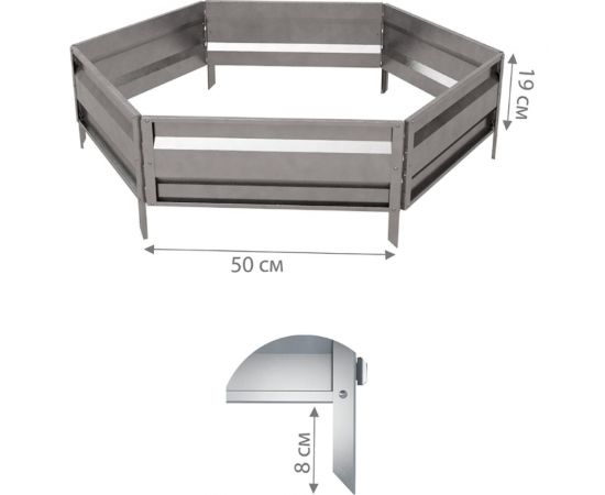 Сборная клумба Delta-Park KM50Zn 3005009 – изображение 2