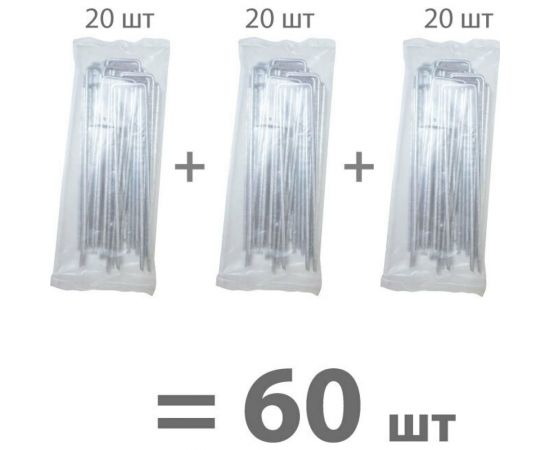 Колышки для парника Delta-Park GB 60 шт. 3008009_60 – изображение 2