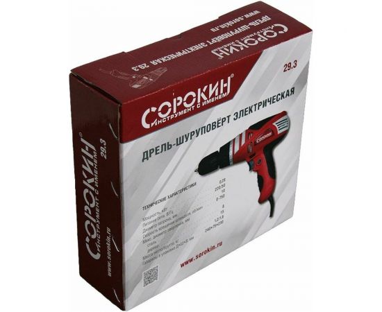 Электрическая дрель-шуруповерт Сорокин 29.3 – изображение 3