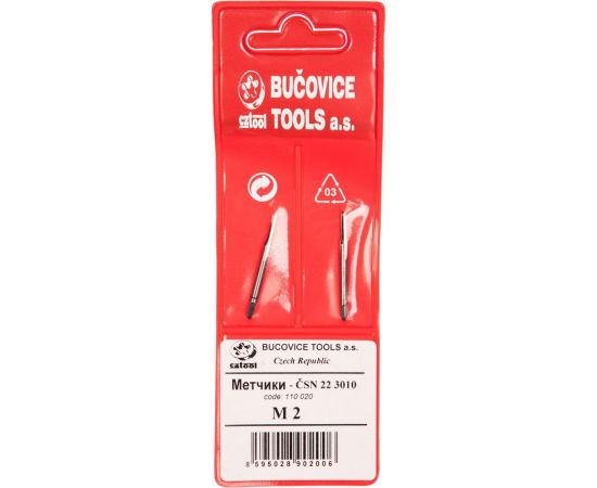 Набор метчиков из 2-х шт. M 2 шаг 0.4 мм Bucovice Tools 110020 – изображение 3