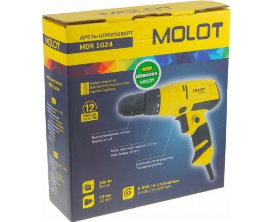 Сетевая дрель-шуруповерт MOLOT MDR 1024 MDR102400025 – изображение 5