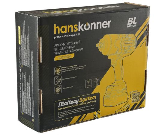 Аккумуляторный ударный гайковерт Hanskonner 1BatterySystem HCD18100S – изображение 10