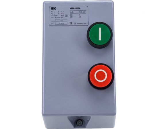 Контактор IEK КМИ-11260, 12А, 220В/АС3, IP54, ИЭК, KKM16-012-220-00 