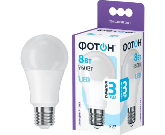 Светодиодная лампа ФОТОН LED A60 8W E27 6500K 23421 