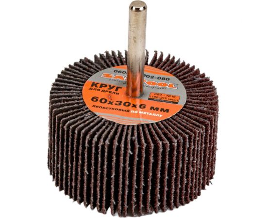 Круг лепестковый по металлу для дрели 60x30x6 мм, P80 SANTOOL 060302-002-080 