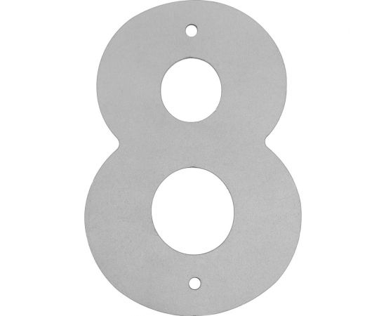Декоративный элемент ООО "СВОЙ МАСТЕР" цифра 8 арт. 07.0008 