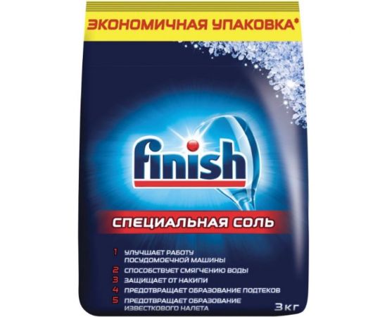 Соль от накипи для посудомоечных машин FINISH 3 кг 3072341 605758 