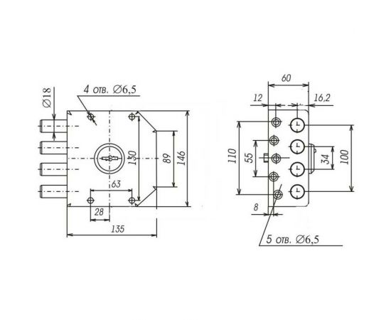 Накладной замок Siblock ЗНС-2 4 кл. 475 – изображение 2