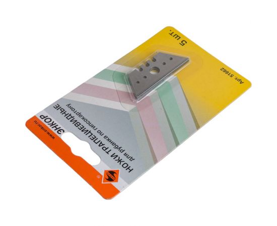 Ножи трапециевидные для рубанка (5 шт.) Энкор 51662 – изображение 3