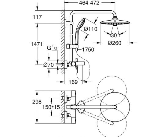 Душевая система с термостатом для ванны GROHE Euphoria 260 9.5 л/мин 27475001 – изображение 3
