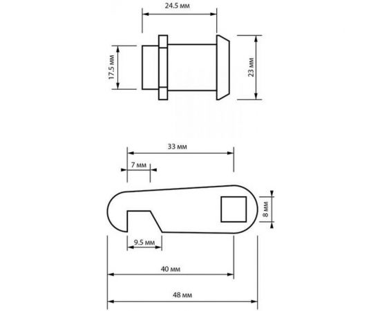 Почтовый замок ТУНДРА 17.5х24.5 мм, 2 ключа 1874254 – изображение 4