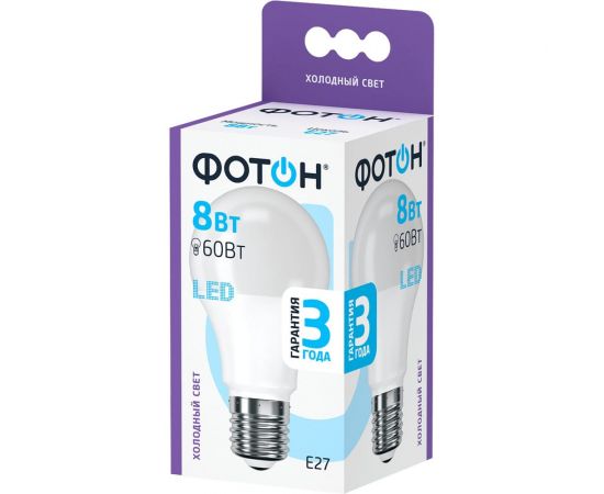 Светодиодная лампа ФОТОН LED A60 8W E27 6500K 23421 – изображение 5