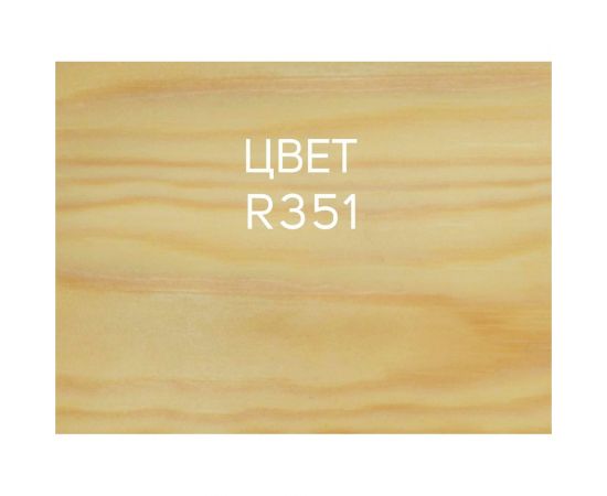 Интерьерная лазурь для дерева RENNER YM M349 R351 5 кг 5-351 – изображение 6