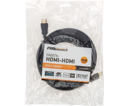 Кабель HDMI 1.4 PROCONNECT Gold, 4К, 10 метров 17-6208-6 – изображение 7