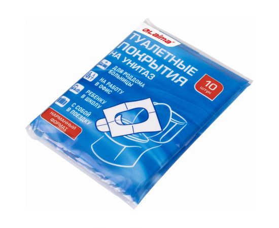 Накладки на сидения для унитаза LAIMA 10 шт, школа/офис/больница/роддом/поездка 114177 – изображение 10