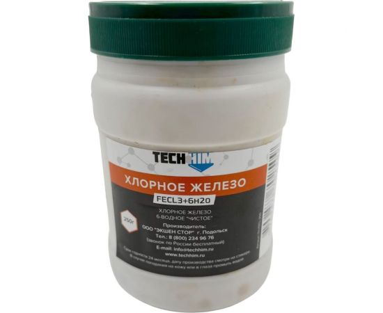 Хлорное железо 6-водное "чистое" 250 гр TECHHIM TH-FECL-250 