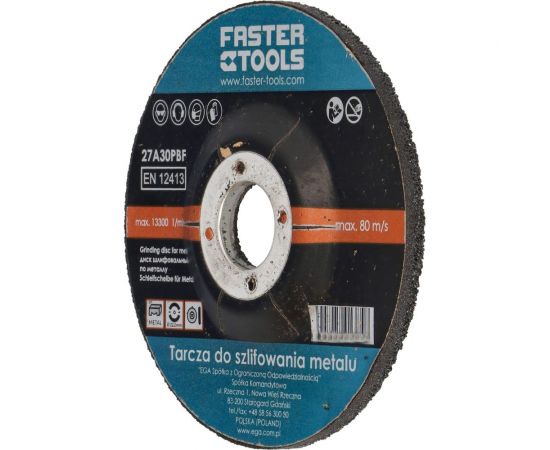 Диск шлифовальный по металлу 125x6.0 мм FASTER TOOLS 1388 