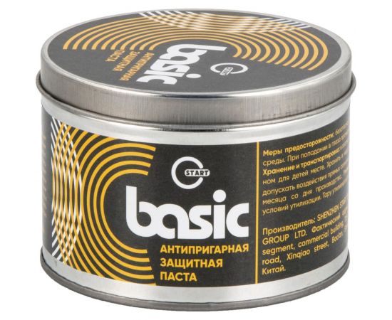 Антипригарная защитная паста Basic 50 300 г Start SP4007 