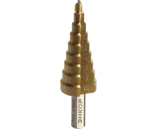 Сверло ступенчатое по металлу 4-20 мм, 9 ступеней, шаг 2 мм, высота ступени 5 мм Энкор 21641 