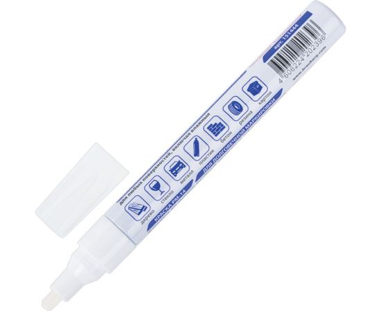 Лаковый маркер-краска BRAUBERG paint marker 4 мм, белый, нитро-основа, professional plus 151444 – изображение 2