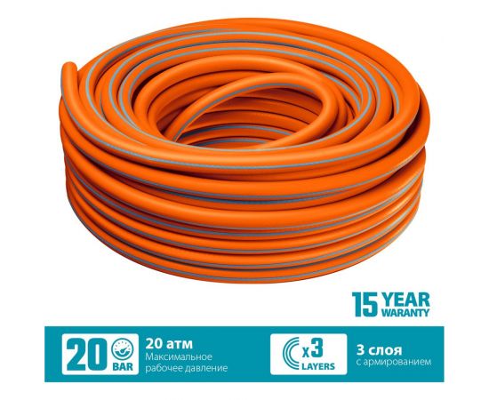 Поливочный шланг Grinda PROLine FLEX 3 3/4"", 25 м, 20 атм 429008-3/4-25 – изображение 3