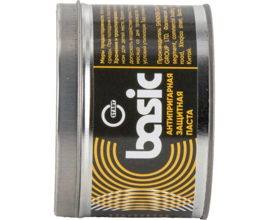 Антипригарная защитная паста Basic 50 300 г Start SP4007 – изображение 3