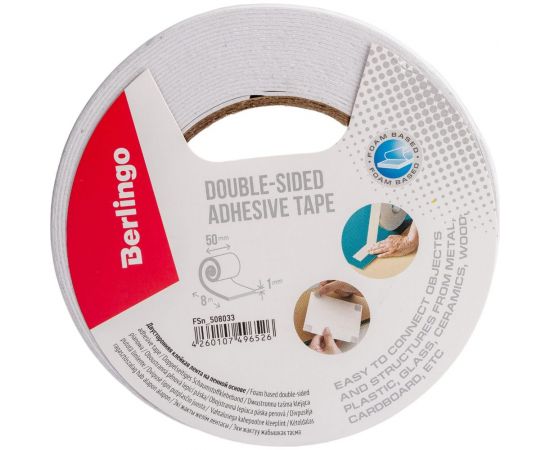 Двусторонняя клейкая лента на вспененной основе Berlingo 50 мм х 8 м, 1 мм FSn_508033 – изображение 4