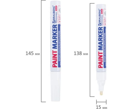 Лаковый маркер-краска BRAUBERG paint marker 4 мм, белый, нитро-основа, professional plus 151444 – изображение 5