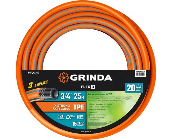 Поливочный шланг Grinda PROLine FLEX 3 3/4"", 25 м, 20 атм 429008-3/4-25 – изображение 6