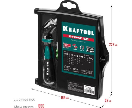 Реверсивно-рычажная отвертка с насадками KRAFTOOL X-Force-55 55 шт 25554-H55_z01 – изображение 8