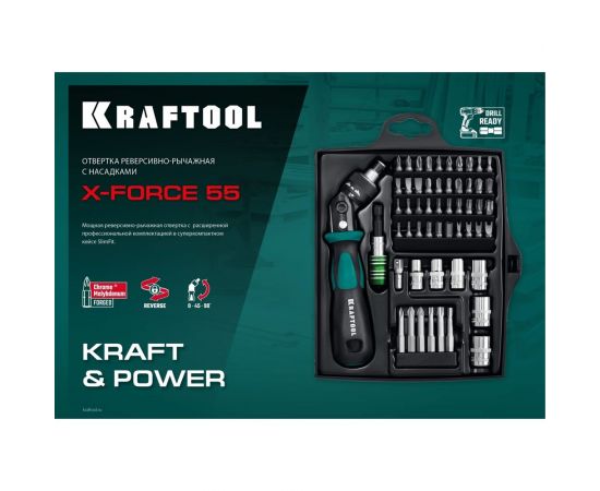 Реверсивно-рычажная отвертка с насадками KRAFTOOL X-Force-55 55 шт 25554-H55_z01 – изображение 10