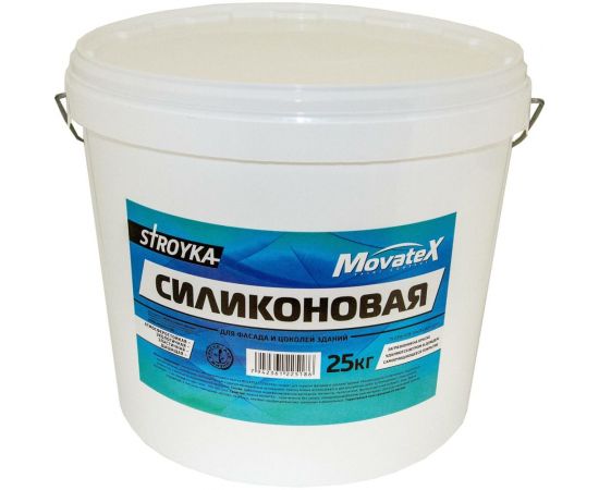 Водоэмульсионная краска Movatex Stroyka силиконовая, 25 кг Т94941 