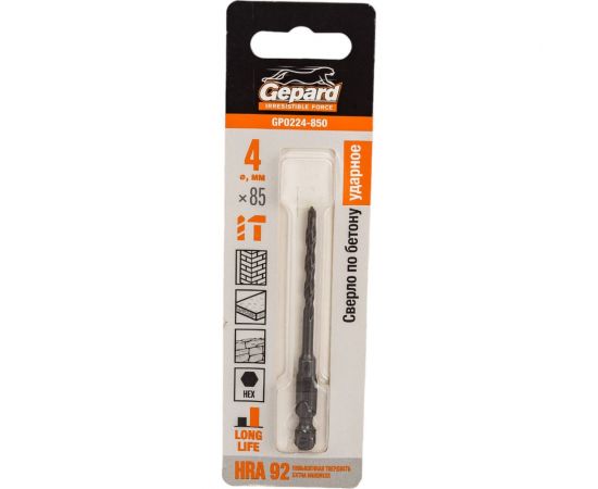 Сверло твердосплавное спиральное по бетону 4x85 мм, HRA 92 Gepard GP0224-850 