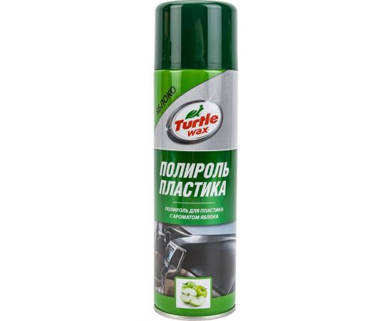 Полироль для пластика Turtle Wax Яблоко, 500 мл PTW04 