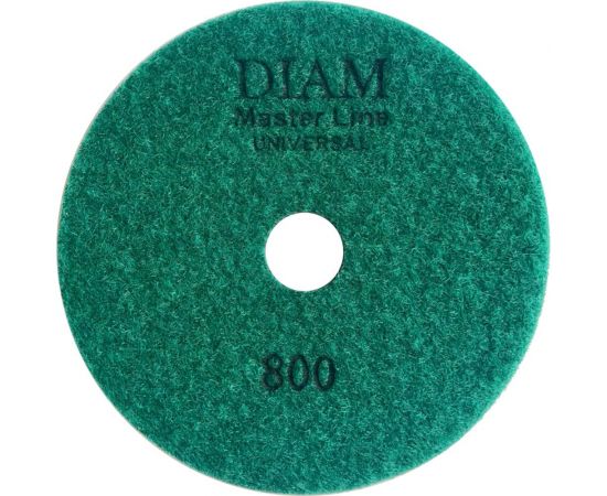 Круг алмазный гибкий шлифовальный АГШК Master Line Universal №800 (125х2.5 мм) DIAM 000648 