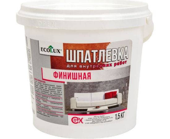 Финишная шпатлевка ECOLUX 1.5 кг 4607133682675 