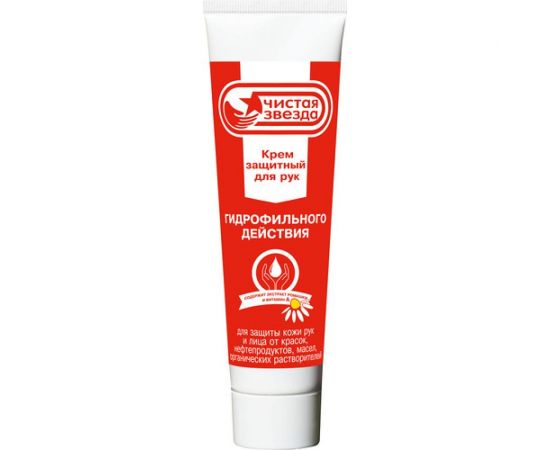 Защитный крем для рук гидрофильного действия Чистая звезда, туба 100 мл 85080-0 
