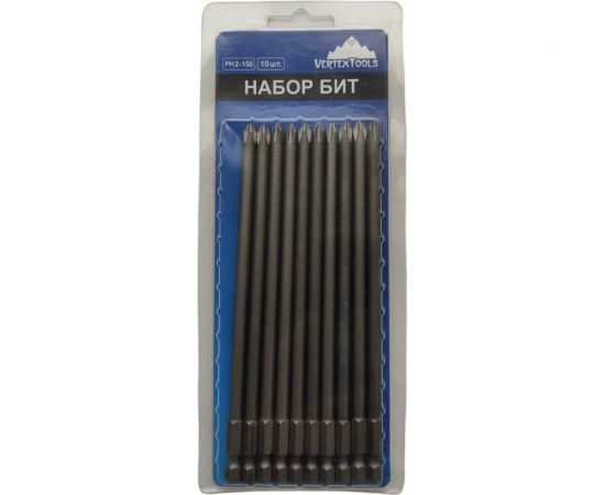 Набор бит PH2х150 10 шт. Vertextools БТ-PH2-150 – изображение 2