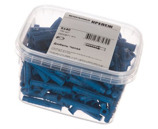Дюбель Чапай шипы-усы Качественный КРЕПЕЖ 6х40 150 шт 0500671 КЧ – изображение 2