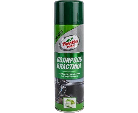 Полироль для пластика Turtle Wax Яблоко, 500 мл PTW04 – изображение 2