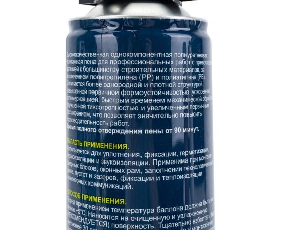 Пена профессиональная монтажная быстросохнущая Roof Complect 900 гр 435314 – изображение 2