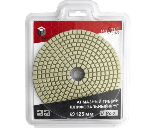 Круг алмазный гибкий шлифовальный АГШК Master Line Universal №800 (125х2.5 мм) DIAM 000648 – изображение 3