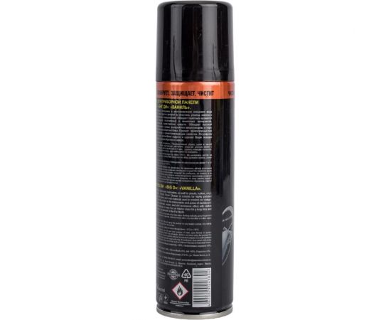 Полироль для приборной панели BIG D ваниль, в аэрозольной упаковке 150 мл ASC1011 – изображение 4