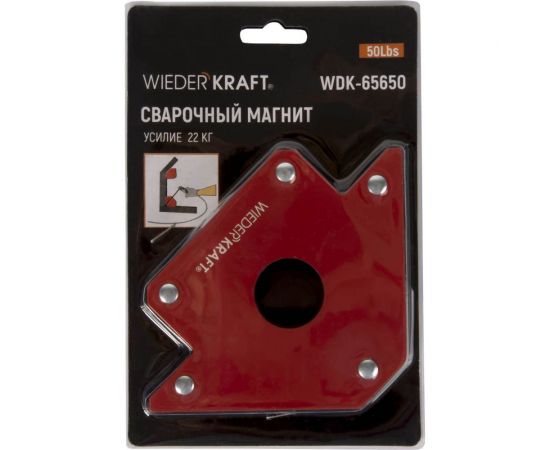 Магнит сварочный 45, 90, 135 градусов, усилие 50Lbs WIEDERKRAFT WDK-65650 – изображение 5
