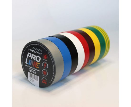Изолента Pro line 0,15х19 мм, 20 м, белая 6777 – изображение 5