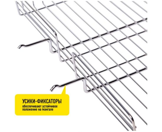 Объемная большая решетка-гриль Forester 26x38 см, нержавеющая сталь BQ-N03P – изображение 8