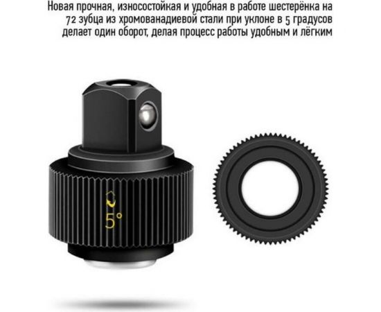 Набор инструментов для автомобиля GOODKING 61 предмет, 1/4 1/2, трещотка 72 зуба B-10061 – изображение 8