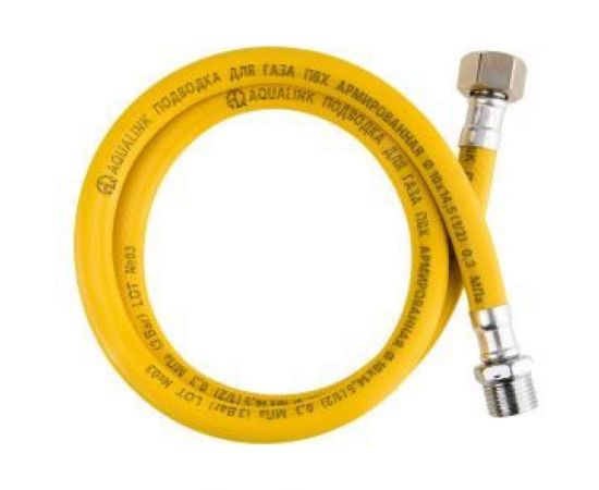 Подводка ПВХ для газа AQUALINE 1/2 вн-нар, 150 см 7073 